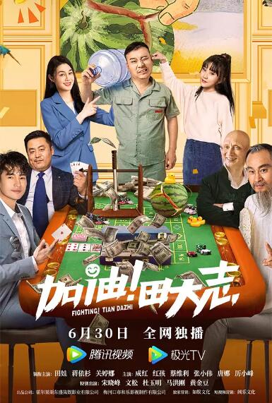 久热精品视频