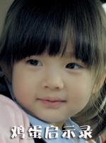 谷原希美dhav