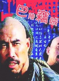 午夜一区二区在线观看
